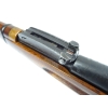 Karabin Mosin M91 kal. 7,62x54R 1899r.